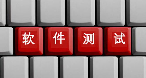 互聯(lián)網(wǎng)時代軟件測試工程師的核心能力圖譜